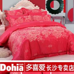 Like the wedding four piece big red cotton jacquard bedding 2016 new kit to do to the United States 1.5m (5 feet) bed