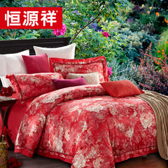 Heng Yuan Xiang four cotton sets of high-end luxury decorative cloth red wedding 1.5/1.8 rice bed products 4 sets of genuine beauty 1.5m (5 ft) bed