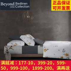 Beyond new spring and summer 1958 bed four pieces cotton satin sheets minimalist style suite Wan Philippines 1.5m (5 feet) bed