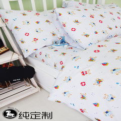The spring and autumn winter cotton bed four pieces Navy children's bedding linen quilt custom fitted kindergarten Naval wind 1.0m (3.3 feet) bed