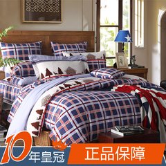 The more popular four sets of genuine 2016 winter sanding classic lattice bedding warm Luca Suite 1.5m (5 feet) bed