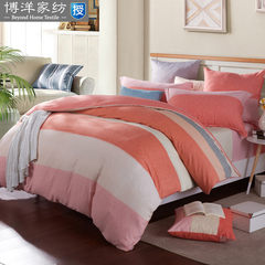 Bo Yang Textile stripes bedclothes sheets peached cotton four piece set - warm cotton warm quilt law 1.5m (5 feet) bed