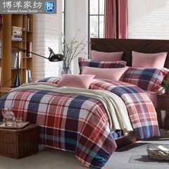 博洋家纺 床上用品 全棉纯棉套件 磨毛保暖床单四件套-格瑞 新品 1.5m（5英尺）床
