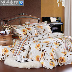 Bo Yang textile bedding cotton double 1.8 m Bed Bed Suite four sets of printed sheets - love 1.5m (5 feet) bed