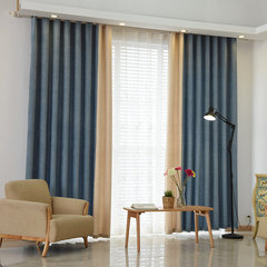Simple modern European style color curtains finished chenille thick shade cloth customized villa living room bedroom balcony Without shade head + flat