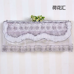 Embroidery hanging machine air conditioning cover hanging lace cloth art bag dust-proof cover air conditioning cover rural modern package lotus flower collection elastic top length 88*20