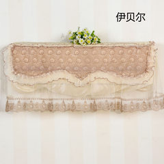 Embroidery hanging machine air conditioning cover hanging lace cloth art bag dust cover air conditioning cover rural modern package ebel elastic uniform code top length 88*20
