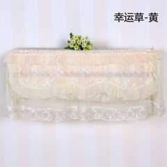Embroidery hanging machine air conditioning cover hanging lace cloth dust cover air conditioning cover rural modern package mail lucky clover - yellow elastic uniform code top 88*20