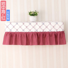 Mediterranean air conditioner cover, 1.5p beautiful air conditioner cover, GREE Haier fabric hanging dust cover Mediterranean (red) boot without withdrawals 1p:80*20cm (Quan Bao)