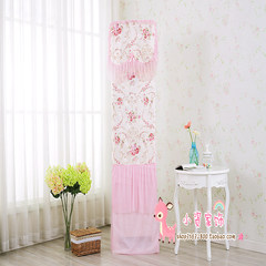 The air conditioning cabinet cover fabric lace cover vertical air conditioning air conditioner set of air conditioner cover lace cover Beauty Pink 53*33*175 (2.5P)