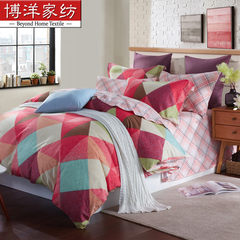 Bo Yang Textile stripe cotton sanded suite was simple thick warm bed sheets four piece - Hyun color youth 1.5m (5 feet) bed