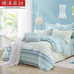 Bo Yang Textile stripes bedding cotton men sanding warm bed sheets four piece - Liu Garcia 1.5m (5 feet) bed