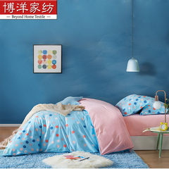 Bo Yang Textile thickened double is Dorothy cashmere winter suite four sets of warm bed sheets - Youth Waltz 1.5m (5 feet) bed