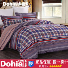 The more popular new cotton four set sanding 1.8m thick warm fitted sheets suite bedding 1.5m (5 feet) bed