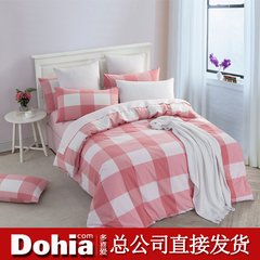 I like pure cotton suite, washed cotton four pieces, strip style simple, wind and water sunset, all cotton bed products 1.5m (5 feet) bed