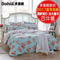 Like cotton bed four pieces of cotton sheets fitted 1.8m2017 rose romantic suite bedding 1.5m (5 feet) bed