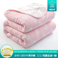 Summer towel by pure cotton double single cotton cloth by children baby baby summer cool Quilt Blanket blanket 110x110CM/ send cloud mink blanket 6 layers [lovely cloud - powder] send double gauze blanket