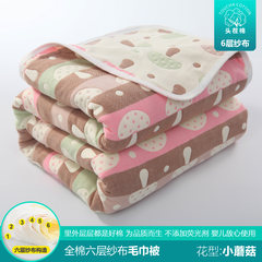 Summer towel by pure cotton double single cotton cloth by children baby baby summer cool Quilt Blanket blanket blanket 110x110CM/ send cloud mink blanket 6 layers [small mushroom] send double gauze blanket blanket