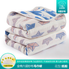 Summer towels are made of pure cotton double person single gauze by baby baby baby summer cool Quilt Blanket blanket cotton towel blanket 110x110CM/ sent to the cloud marten blanket 6 layers [paper boat] deliver double gauze child blanket.