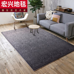 Turkey Hongxing carpet carpet modern minimalist bedroom bedside table mats blanket machine washable mat 240× 340cm Two thousand and one