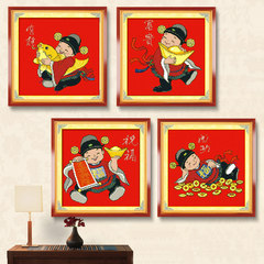 Four "cross stitch embroidery painting room slightly new characters happy family wealth figure painting four 32X30 cm [blessing] printing - a full set of 49 yuan