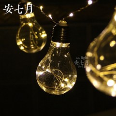 Small copper string light bulb LED wedding decoration lamp string lamp wire Edison room bedroom Hanfeng stars Color 3 meters 10 small bulbs [plug money]