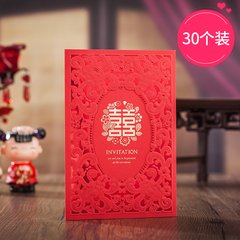 Wedding invitation invitation invitation 2017 customized creative China red wedding wedding print supplies wind VIP printing and printing information