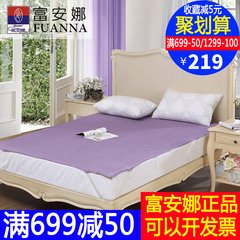 Anna textile washable mattress bed mattress pad double protection pad elegant skin protection mattress 1.2m (4 feet) bed