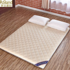 Rowland textile slow rebound memory foam mattress folding bed sheet double warm thick sponge mattress 1.35*2m (4.5 feet) bed