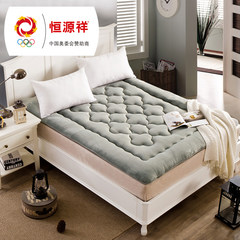 Hengyuanxiang cashmere mattress mattress pad thickening. Tatami dormitory double 1.5m 1.0m (3.3 feet) bed