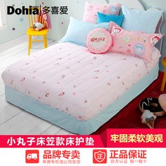 Much like the genuine cotton fitted around the cotton pad to protect the mattress mattress pad bed 1.2 meters 1.5M1.8 seasons 1.2m (4 feet) bed