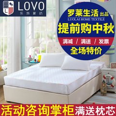 Lovo textile flagship store children all cotton bed pad can be washed fitted type mattress mattress cover cotton 1.2m (4 feet) bed