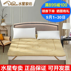 Mercury textile mattress mattress double slip pad bedding N3 fashion thaw wool mattress 1.2m (4 feet) bed
