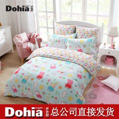 More like 2017 new cotton suite, pig sister and her fellow cartoon pure cotton four piece bedding 1.2m (4 feet) bed