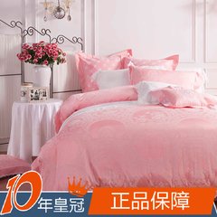Give full set of cores! The more popular wedding counter genuine eight piece silk jacquard bedding rose Xinyu Eight piece suit 1.5m (5 feet) bed