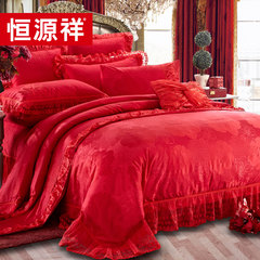 Hengyuanxiang cotton satin eleven piece jacquard cotton 11 piece red wedding wedding sets more authentic Eleven pieces of house full of romance (pink) 1.8m (6 feet) bed