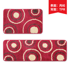 Curved yarn bathroom anti-slip absorbent mat hall door mat kitchen floor mat bedside mat customized size please consult customer service red circle