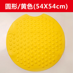 German imported european-style floor mat toilet for pregnant women shower room bathroom thickened bath room waterproof anti-skid pad round yellow (available)