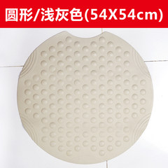 German imported european-style floor mat toilet for pregnant women shower room lavatory bathroom thickened bath room waterproof skid-proof circular light grey (available)