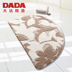 DADA big floor mat anti-skid absorption water elegant large semicircle indoor door mat foot pad Dally rubbed mat carpet 50× 80 cm DA7497