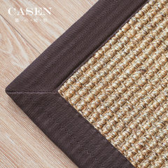 Cezanne thickening sisal carpet, American style simple retro living room coffee table, restaurant entrance door woven pad customization 1.7m× 2.3m D57+S4 deep coffee (non slip rubber)