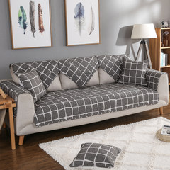 Gray square pure cotton four seasons sofa cushion, simple modern elegant temperament cloth, cotton sofa cushion can be washed machine 90+17 vertical *160cm