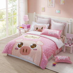 Roley home textiles official flagship store, children cartoon, cotton bed, three or four piece bedclothes, pure cotton quilt cover sheets, pink pig 1.2m (4 feet) bed.