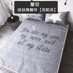 Daily special children bed products summer air conditioning summer summer mat ins ice silk mat three piece 1.8m bed mats X ice mat: starry 1.2m (4 ft) bed