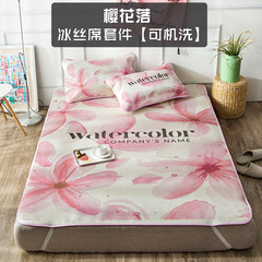 Daily special children bed products summer air conditioning summer summer mat ins ice silk mat three piece 1.8m bed mats ice mat: cherry blossoms fall 1.2m (4 feet) bed