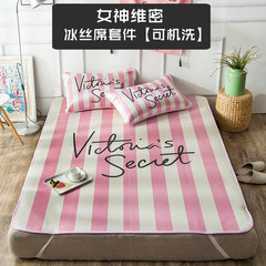 Daily special children bed products summer air conditioning summer summer mat ins ice silk mat three piece 1.8m bed mats ice mat: Goddess 1.2m (4 ft) bed