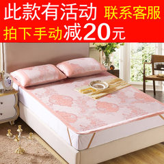 Daily special children bed products summer air conditioning summer mat ins ice silk mat three sets 1.8m bed mats ice mat: meet Jingtai - Orange beat down 20! 1.2m (4 feet) bed