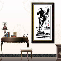 A new cross stitch animal version of ink slightly simple cross embroider printing series living room [39x68 cm] more than 30% lines in printing