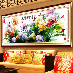The new cross stitch blossoming spring a Peony Flower Embroidered stamp series SZX cross the living room 203x71 cm [thread] in the grid line more than 30%