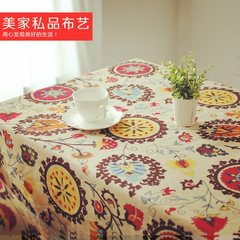 Zakka cotton textile fabric southeast wind table table cloth fabric table cloth garden square tablecloth 80*80cm